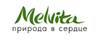 30% скидка на любой второй продукт! - Волгореченск