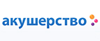 Скидка -5% на подгузники Pampers! - Волгореченск