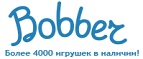 300 рублей в подарок на телефон при покупке куклы Barbie! - Волгореченск