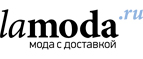 Бренд Apart со скидками до 30%! - Волгореченск